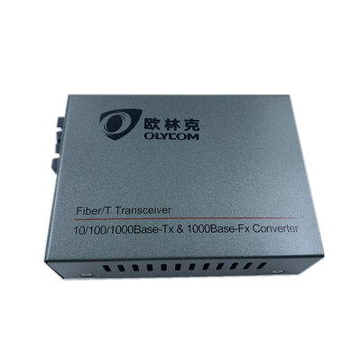 convertisseur de médias de POE de gigabit de 15.4W 30W, convertisseur duplex de médias d'IEEE 802.3af/At PSE