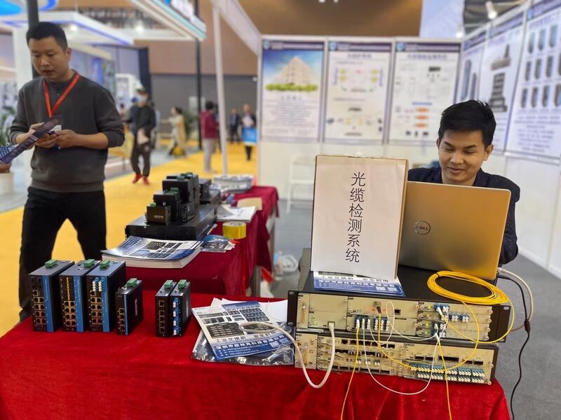 Shenzhen Olycom Technology Co., Ltd.
