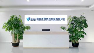 Présentation de l'usine Olycom