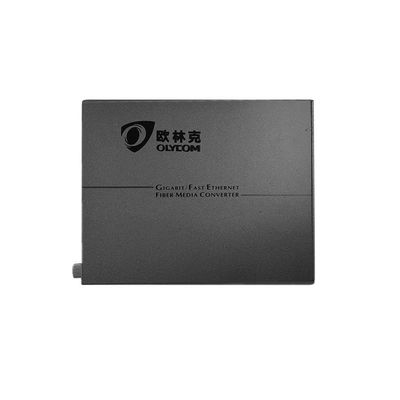 Convertisseur multimédia PoE en fibre optique 850 nm Réseau Gigabit Cage SFP multimode non géré